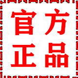 吴氏惠康固稷元