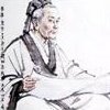 三七生道医