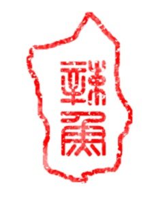 云作表现社