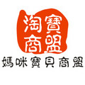 边缘角落 手工藤艺商行