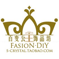 百变公主饰品礼品店