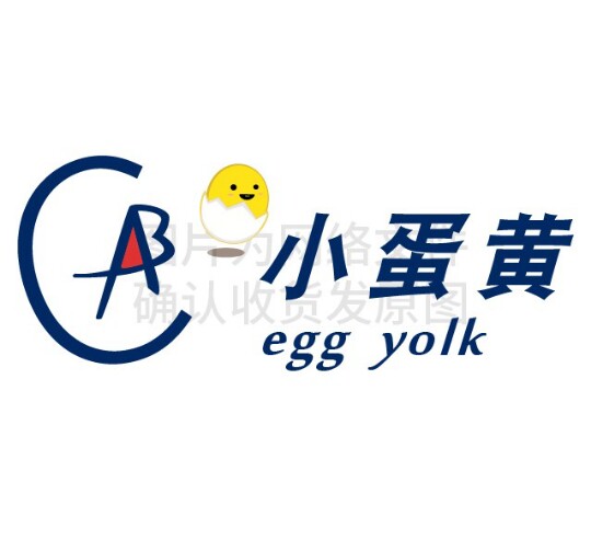 ABC小蛋黄童装的LOGO