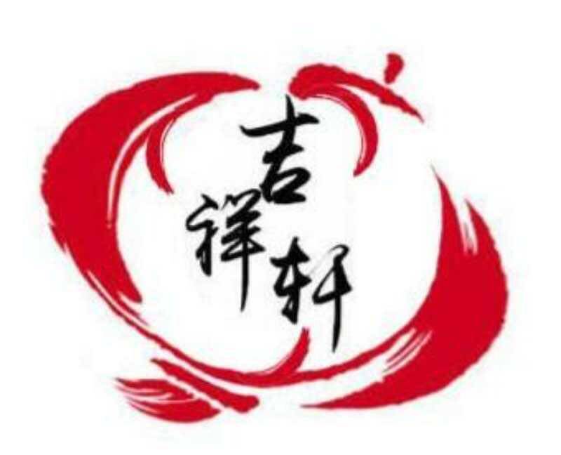 亮闪闪车载用品