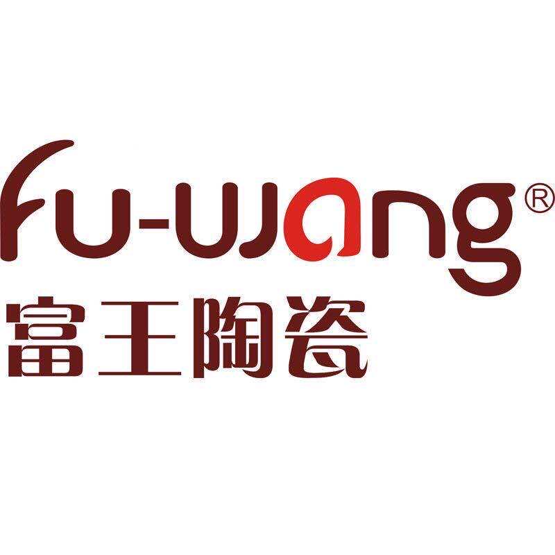 富王陶瓷 优选的LOGO