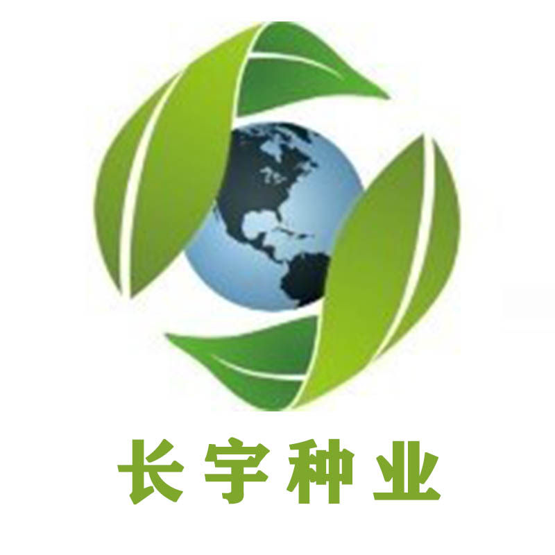 绿博种业