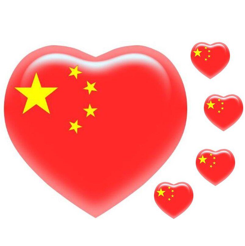 爱我中华文创精品