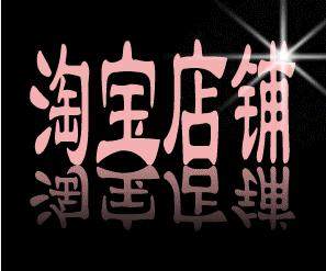 健康家庭生活馆的LOGO