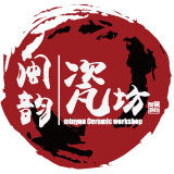 闽韵瓷坊