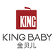 KingBaby金贝儿食品的LOGO