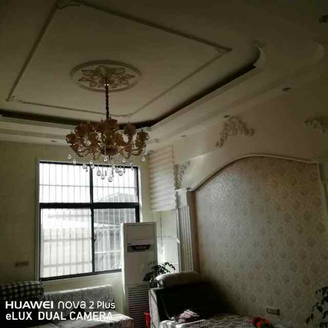 刘师傅装修工具