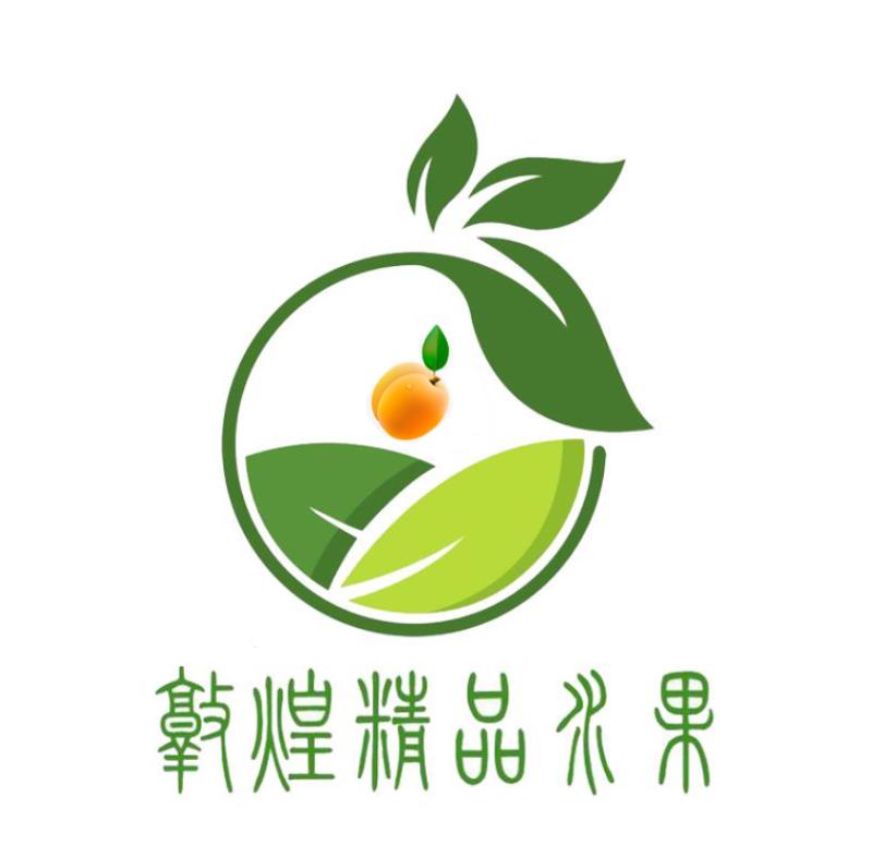 敦煌精品水果官方店的LOGO