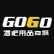 GOGO酒店用品餐具的LOGO