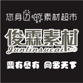 这个名字不好取