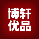 博轩优品  大尺寸四线三格卡片