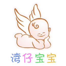 益百年中老人用品店