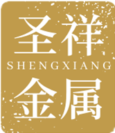 佛山市圣祥金属制品有限公司企业店