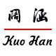 阔涵精品店