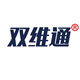 双讯双维通品牌工厂自营店