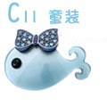 小西姐姐童装