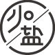 少点盐