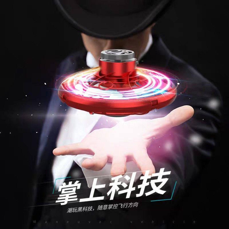 云艺专业航模店