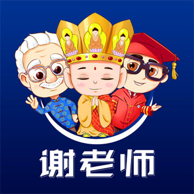 佛山谢老师别墅瓷砖