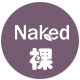 裸饮天然营养品牌店的LOGO