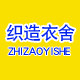 织造衣舍的LOGO