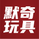 飞鸟默奇毛绒玩具
