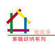 明日之家研究馆的LOGO