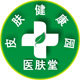 医肤堂 皮肤健康园的LOGO