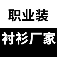 以莫服饰企业店