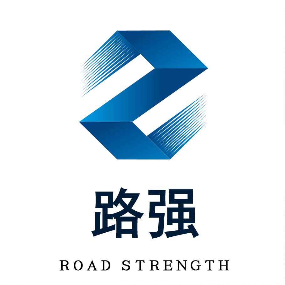路强交通设施厂