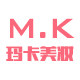 玛卡MAKA 正品美妆店