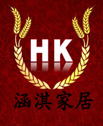 涵淇家居