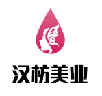 纯中药美容美体厂家