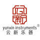 云新陶埙品牌企业店