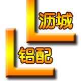 沥城合固五金配件店