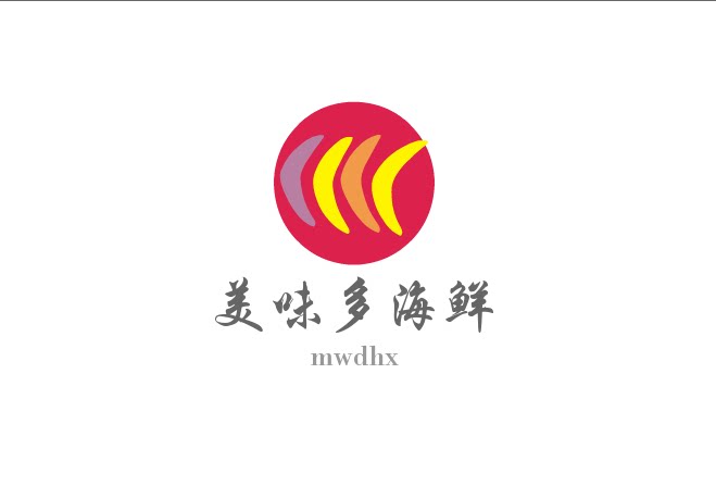 美味多海鲜