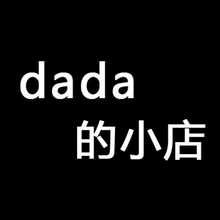 小胖孩宠物用品