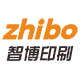 智博印刷厂的LOGO