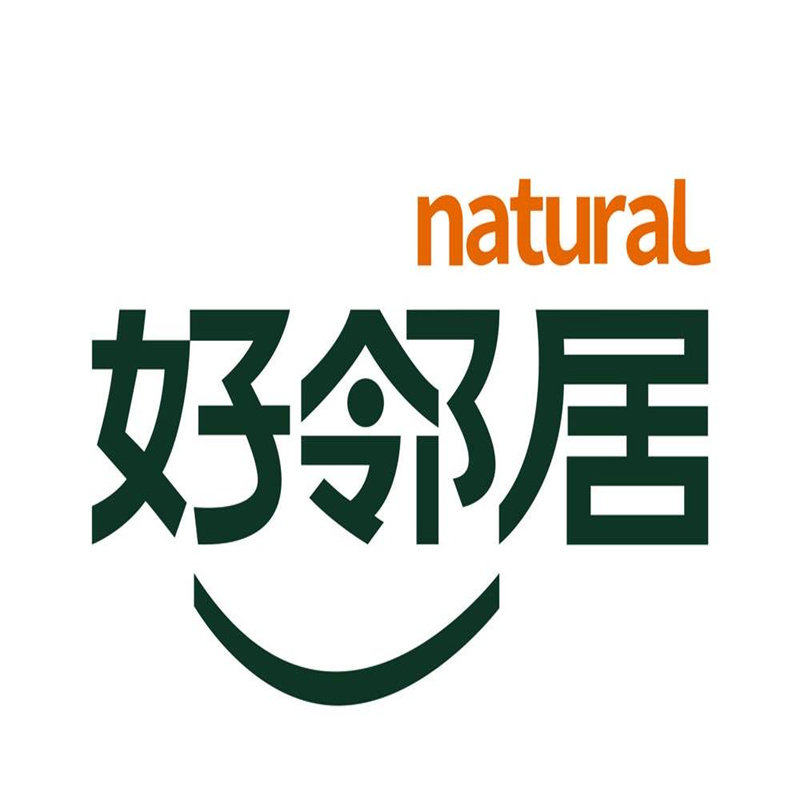 好邻居の日用家居生活馆