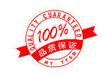 泰鼎食品配料的LOGO