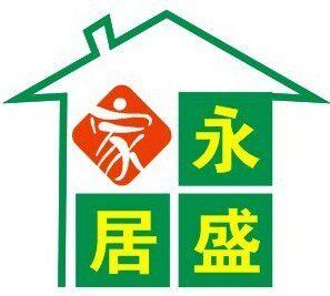 宏跃百货商行