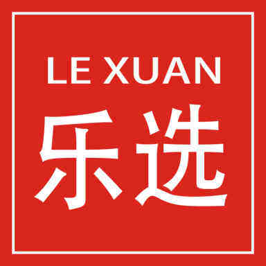 乐选纸品