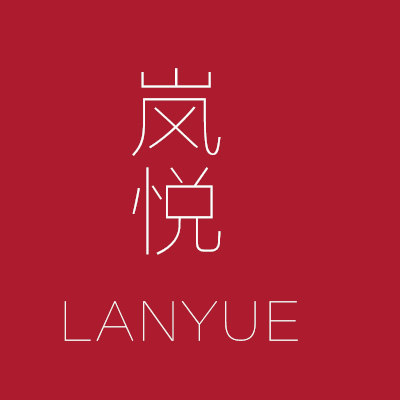 岚悦电子灯饰的LOGO