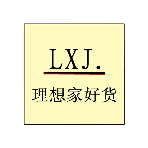 纯棉线