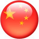 叶子平板配件商城
