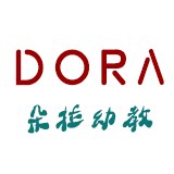 朵拉装饰幼儿园挂饰 墙贴 仿真 装饰的LOGO