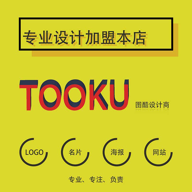 振远重卡全车配件